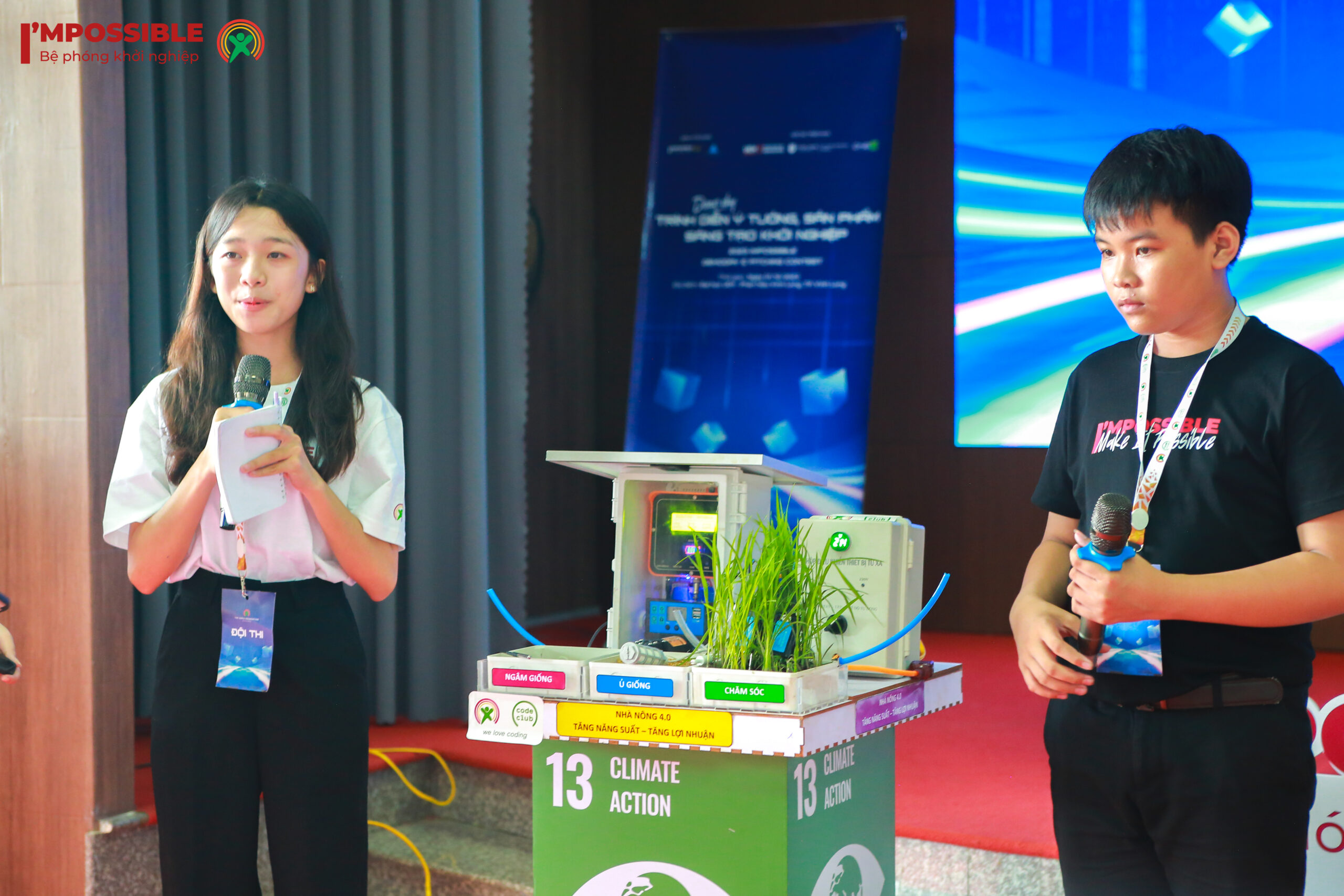 Water rice cultivation support equipment 