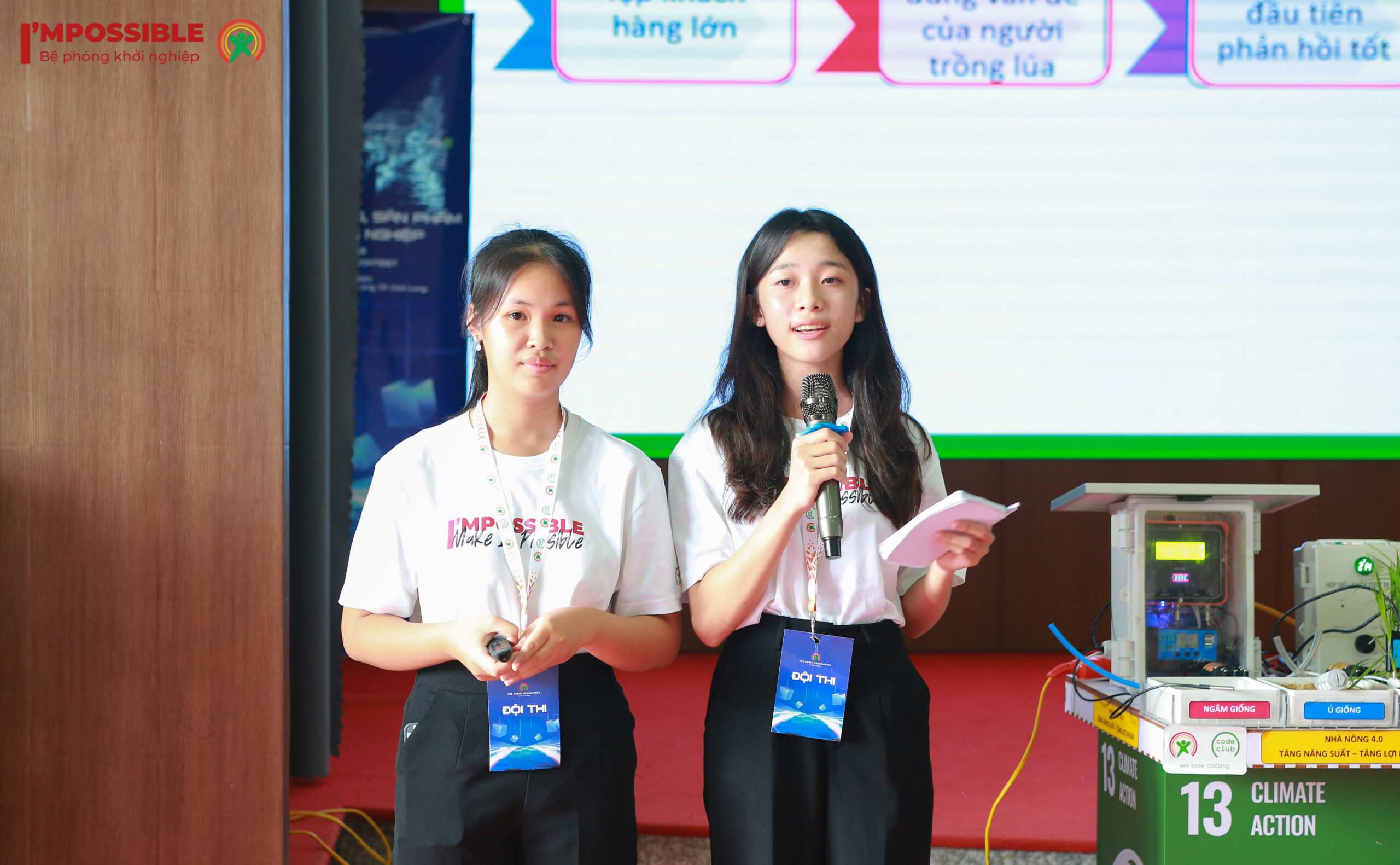 Water rice cultivation support equipment 