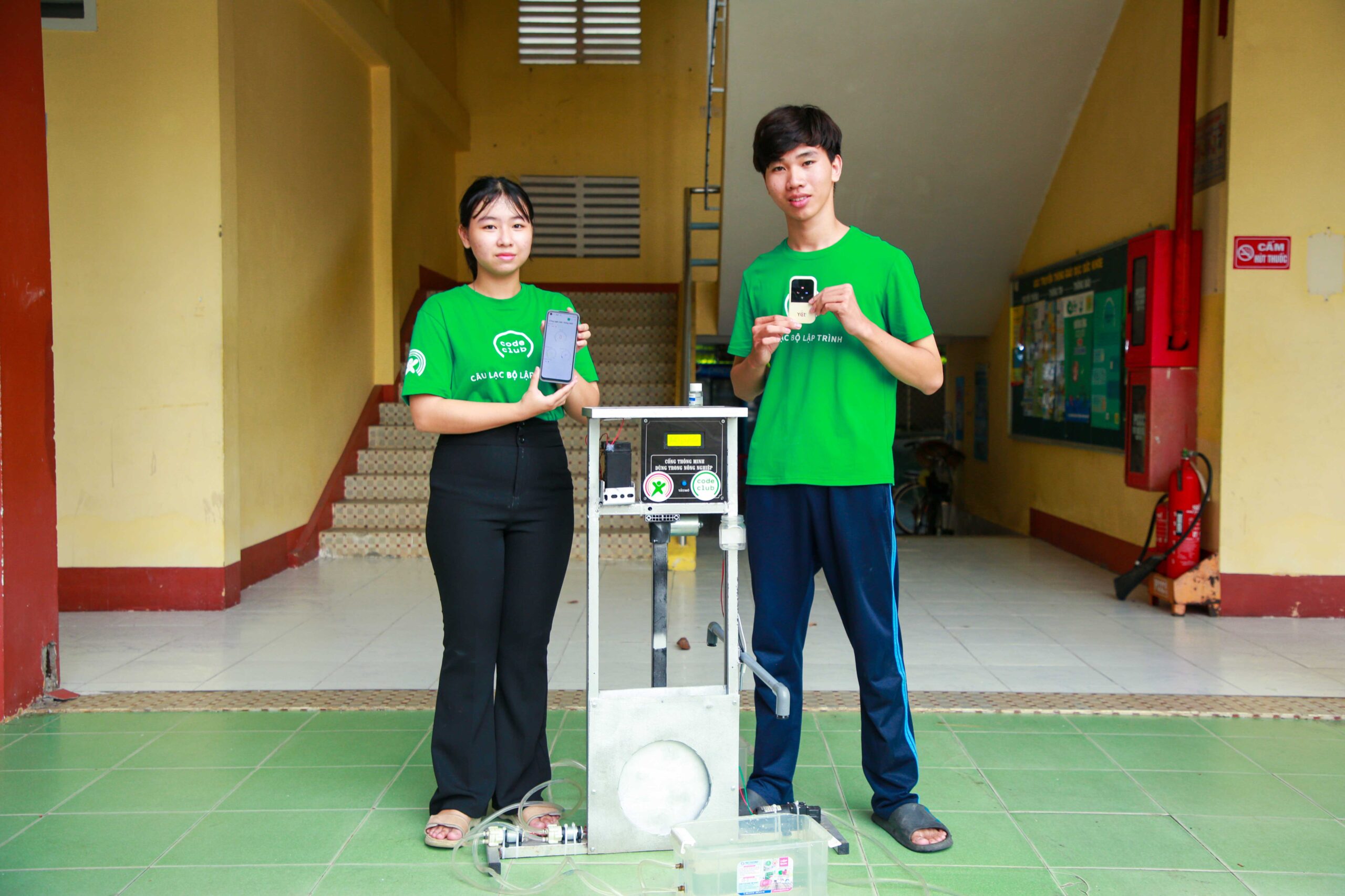 AUTOMATIC GATE FOR AGRICULTURE
