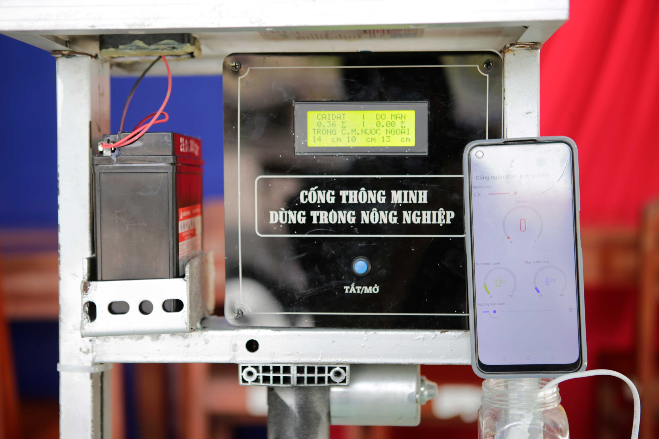 AUTOMATIC GATE FOR AGRICULTURE